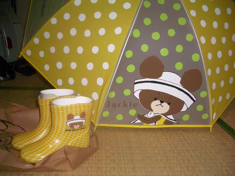 �C�܂�����L