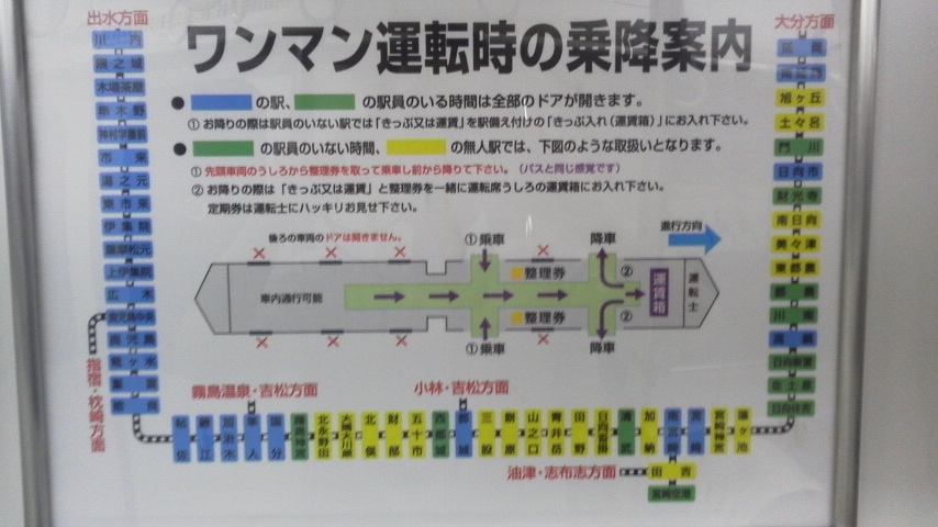 �C�܂�����L