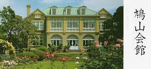 ���ƒ�̉ԂƎČ��E��