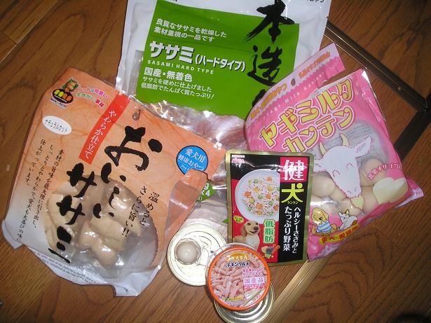 ���ƒ�̉ԂƎČ��E��