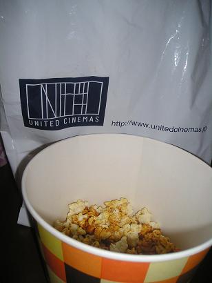 ���ƒ�̉ԂƎČ��E��