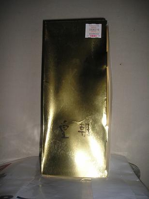 ���ƒ�̉ԂƎČ��E��