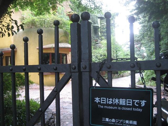 ���ƒ�̉ԂƎČ��E��