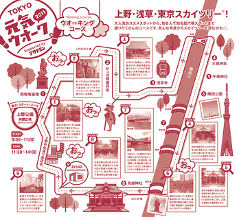 ���ƒ�̉ԂƎČ��E��