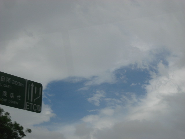 ���ƒ�̉ԂƎČ��E��