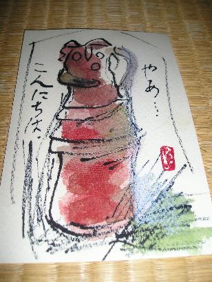 ���ƒ�̉ԂƎČ��E��