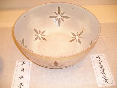 ���ƒ�̉ԂƎČ��E��