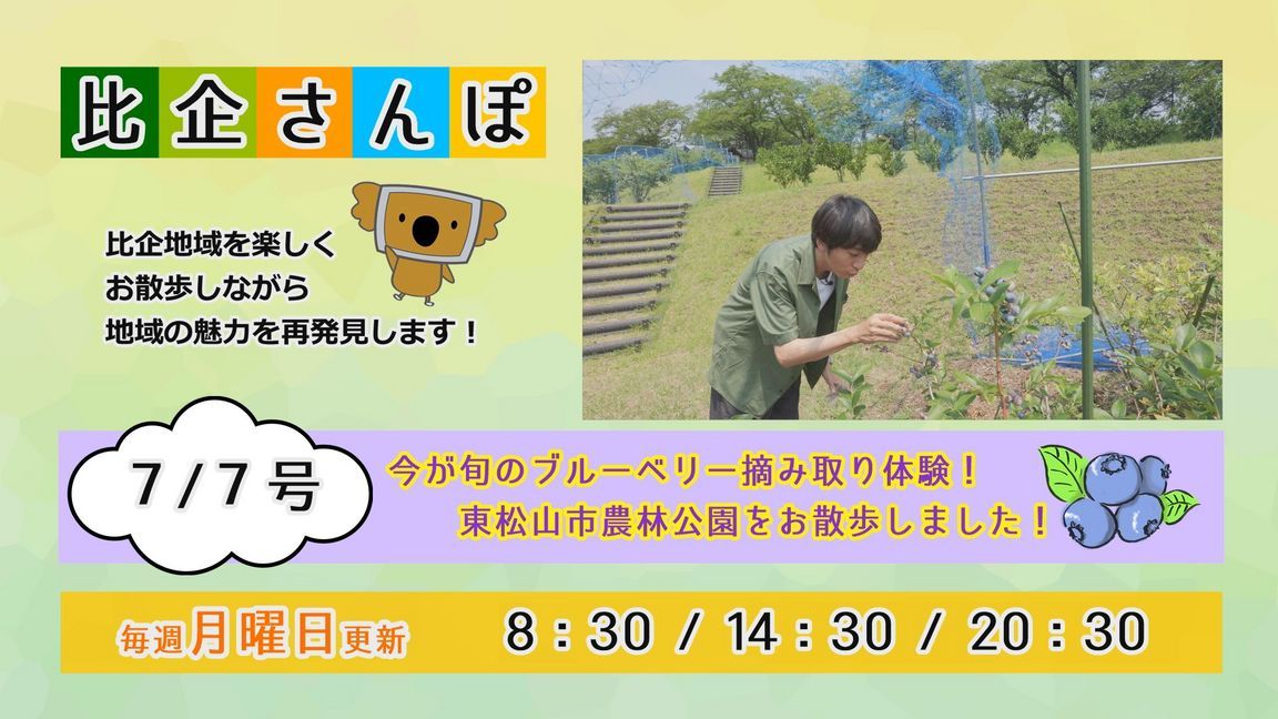 邳 7/7́EEEiRǁj