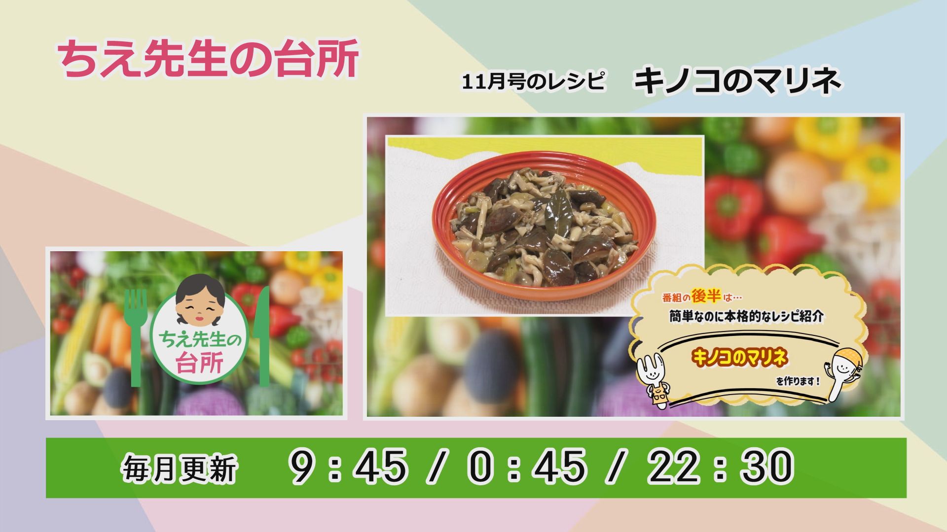 搶̑䏊 11́EEEiRǁj