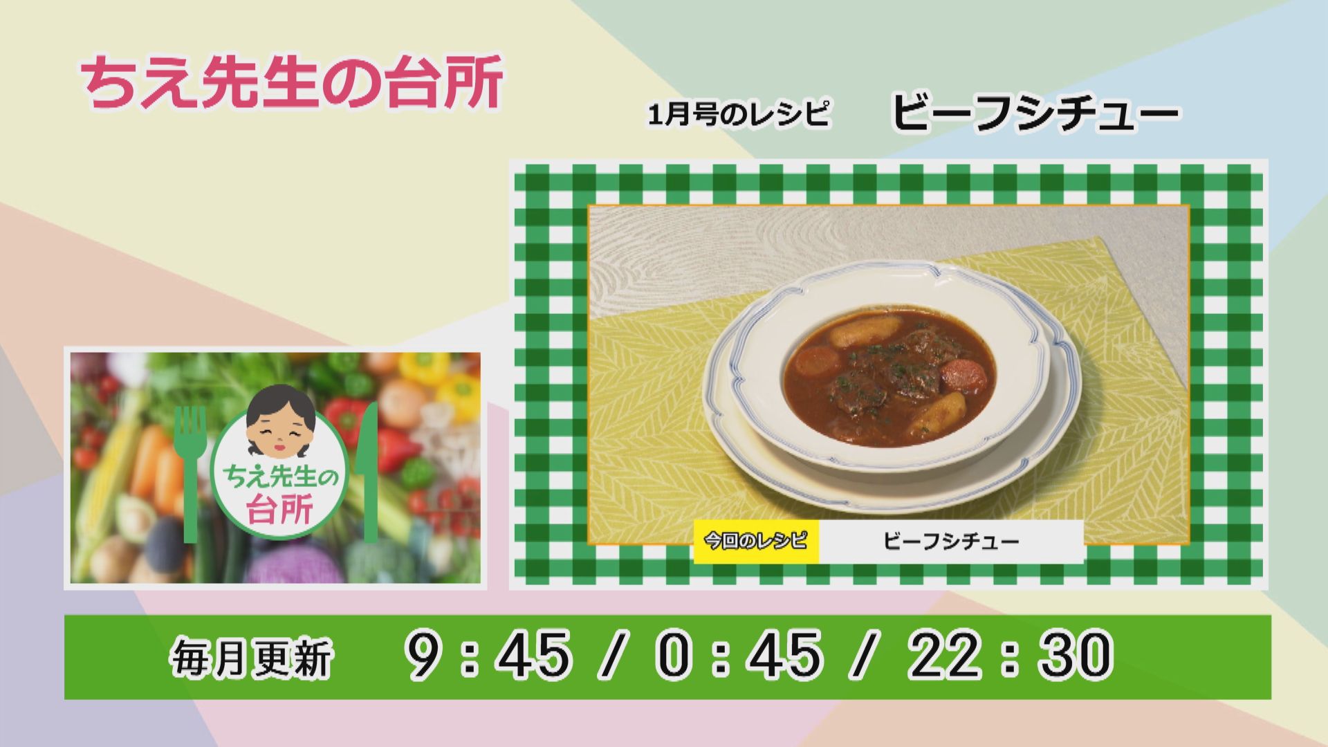 ���������R����