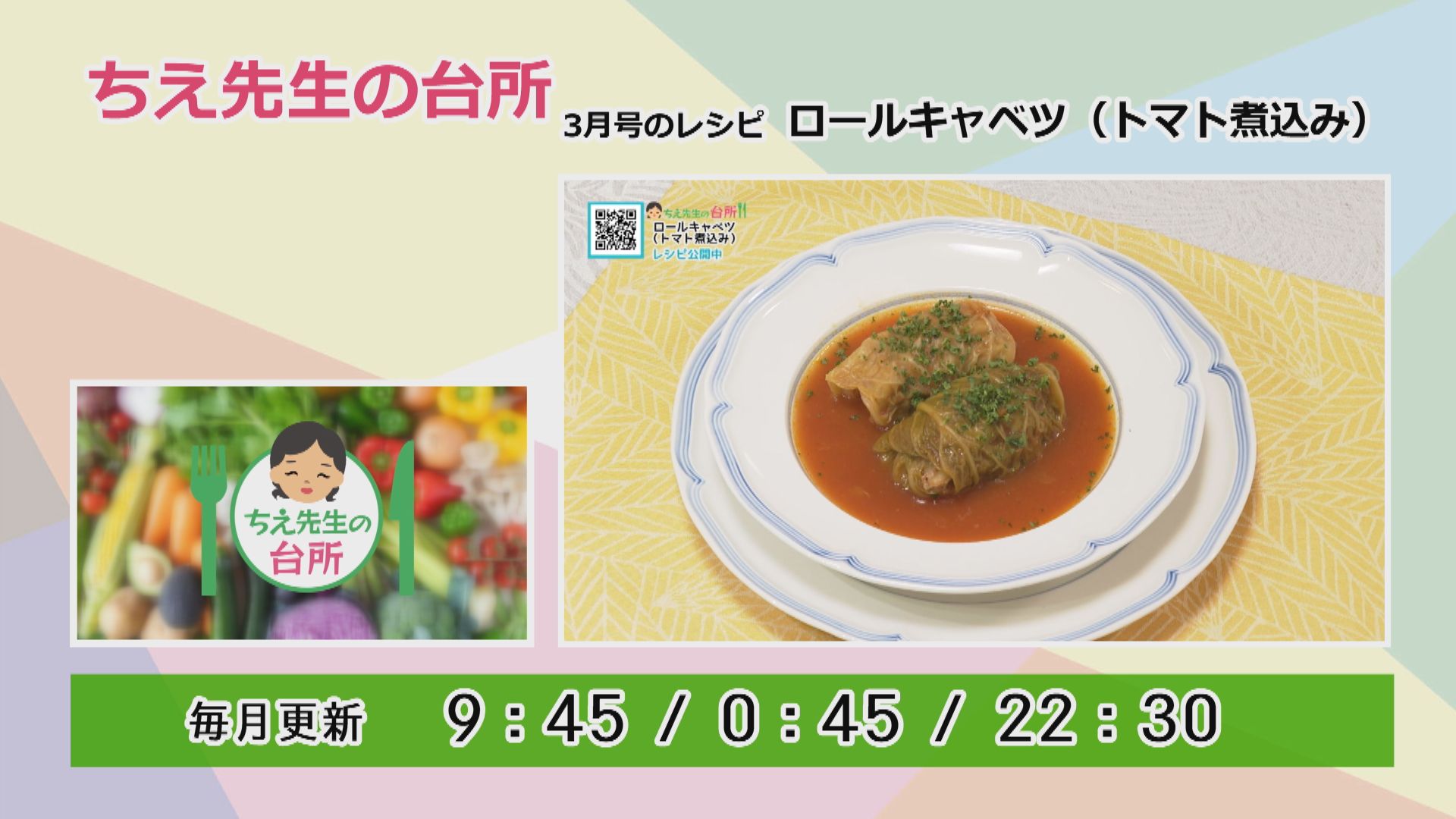 ���������R����