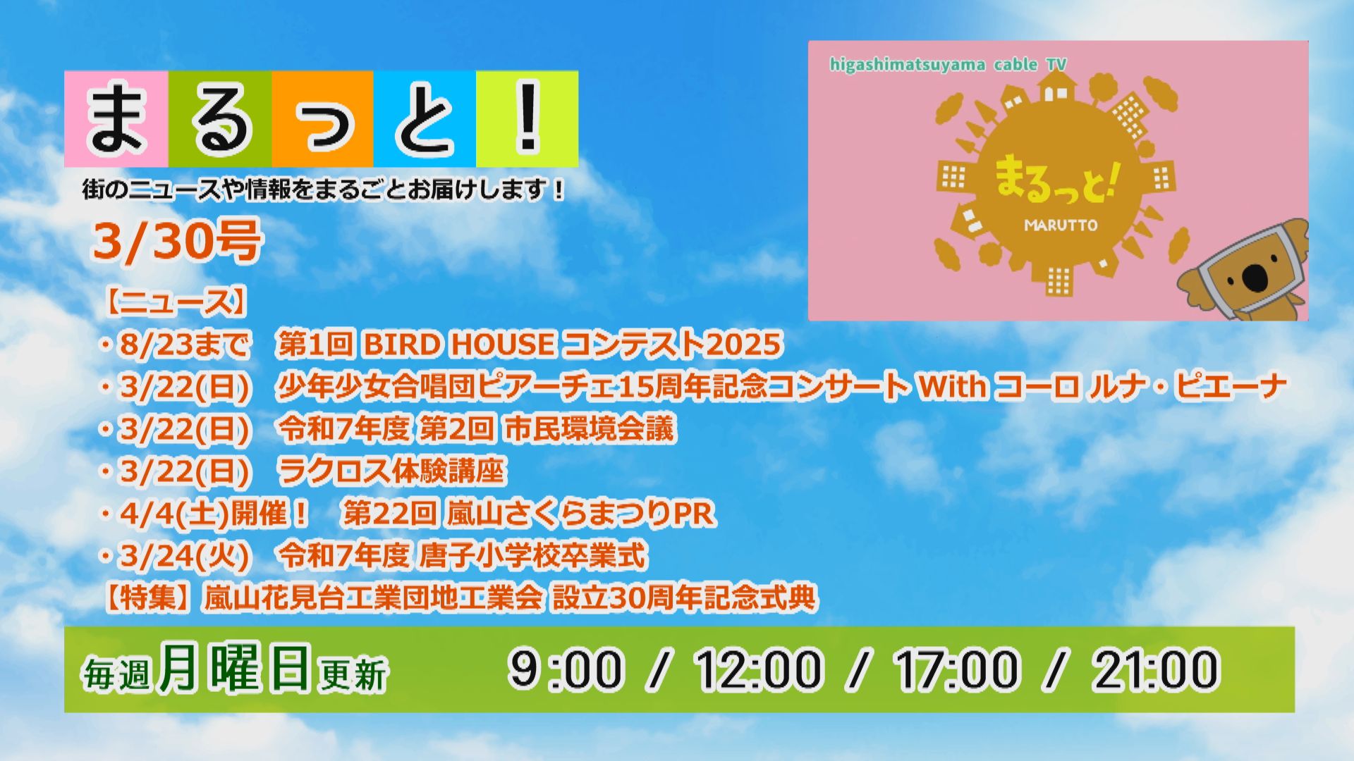 ���������R����