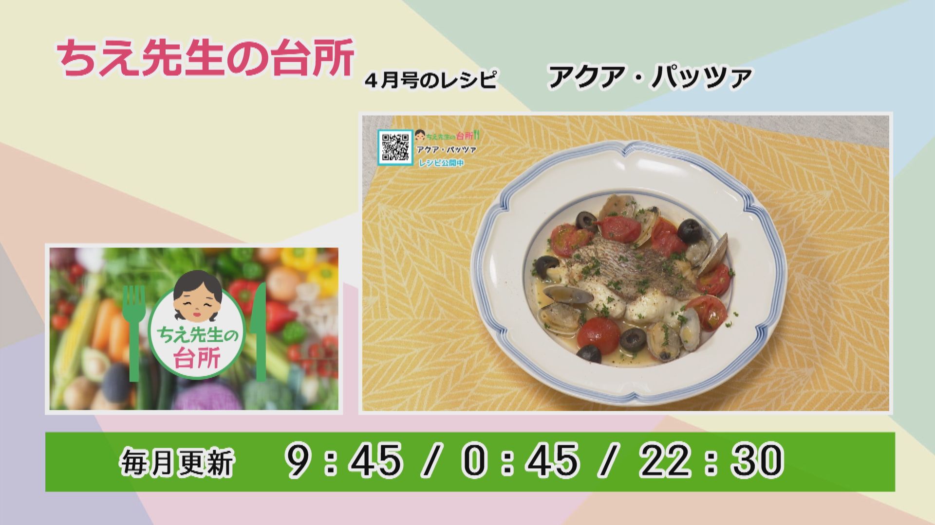 ���������R����