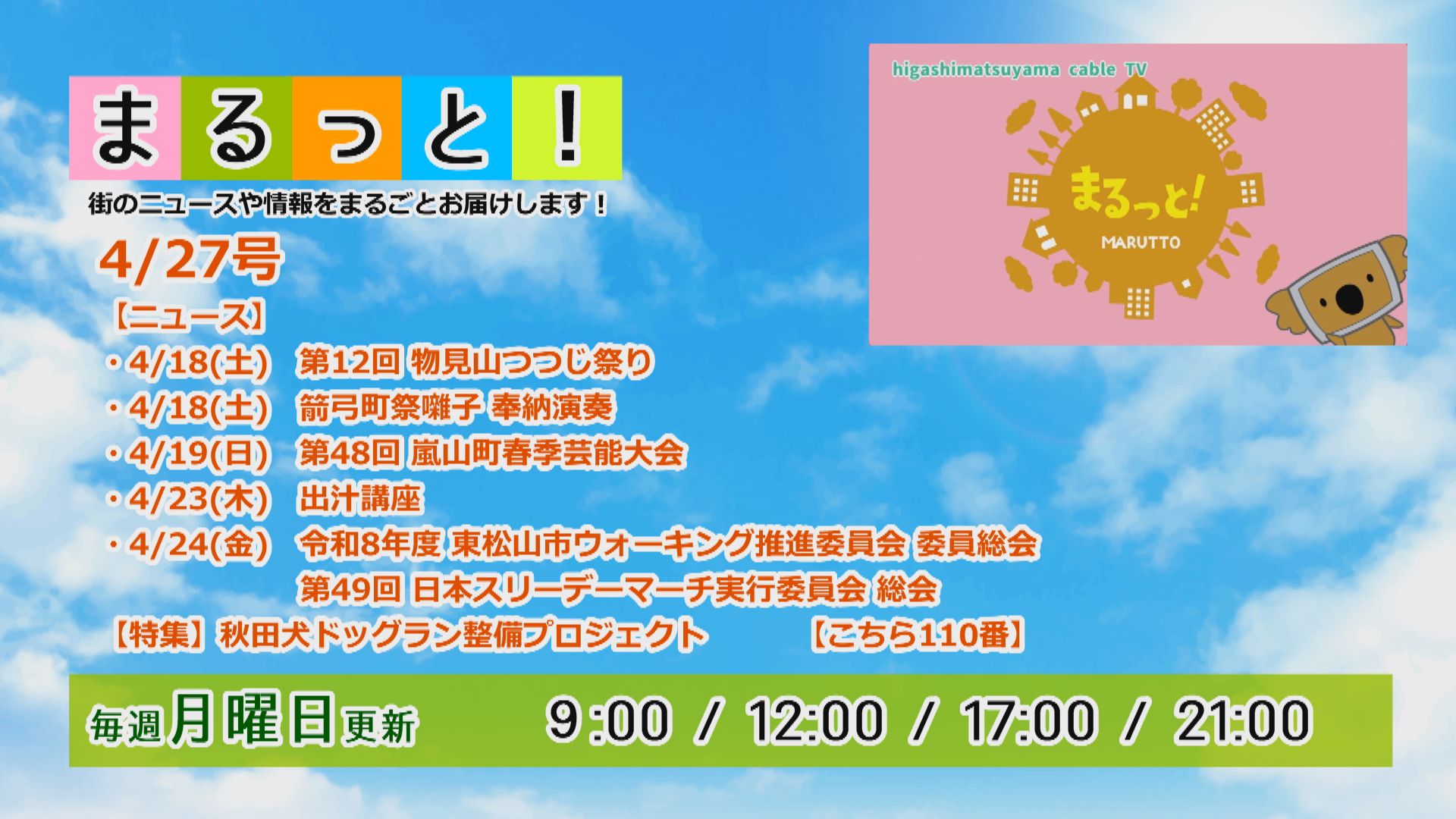 ���������R����