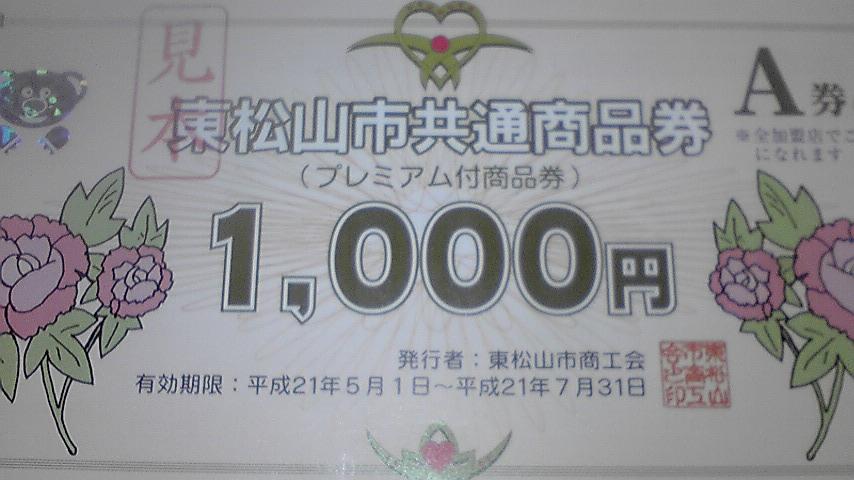 ���������R����