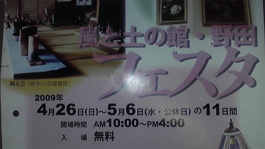 ���������R����