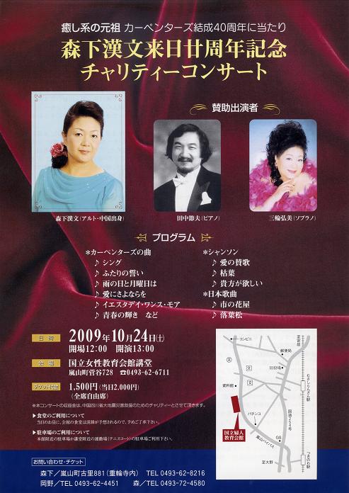 ���������R����