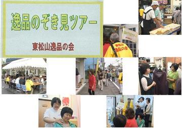 ���������R����