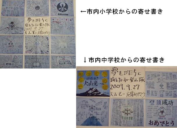 ���������R����