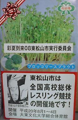 ���������R����