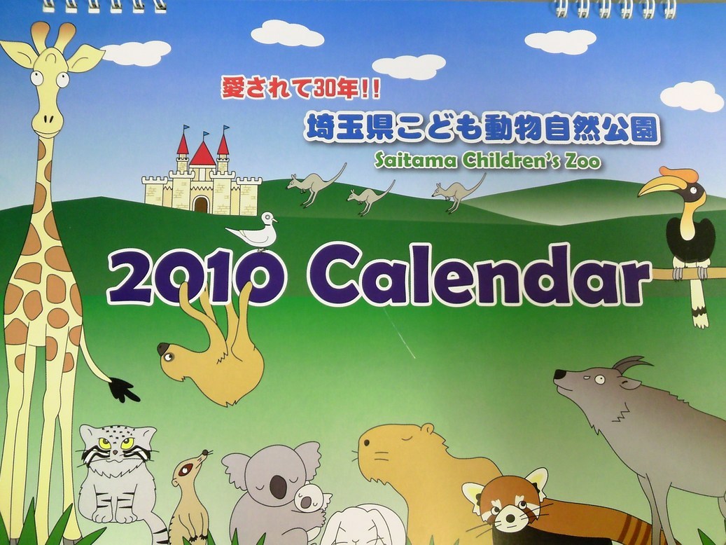 ���������R����