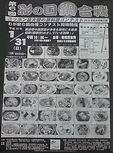 ���������R����