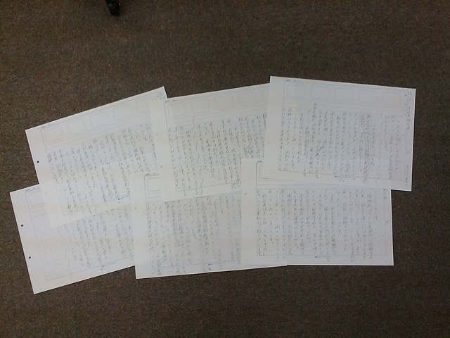 ���������R����