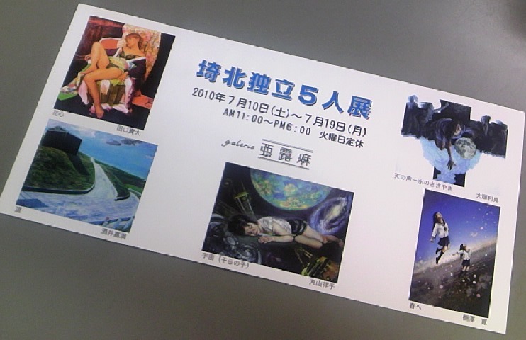 ���������R����