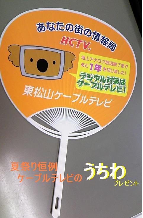 ���������R����