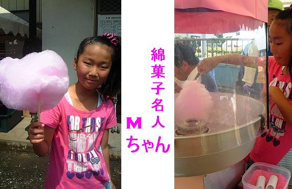 ���������R����