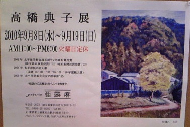 ���������R����