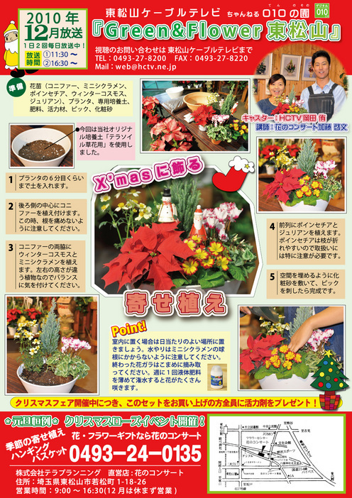 ���������R����