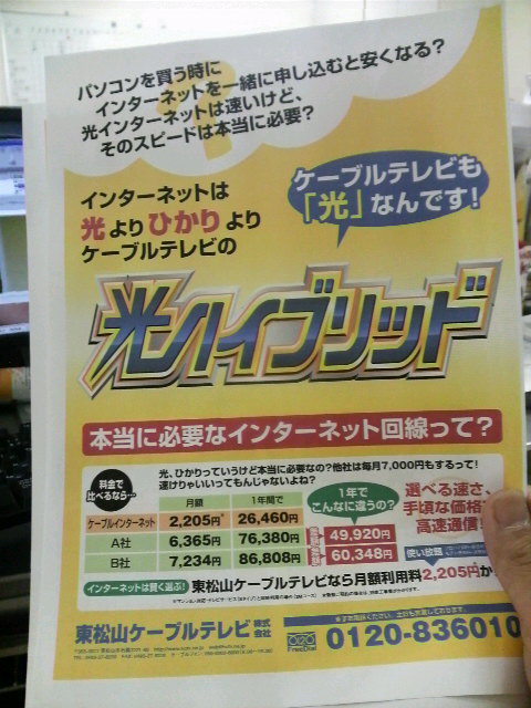 ���������R����