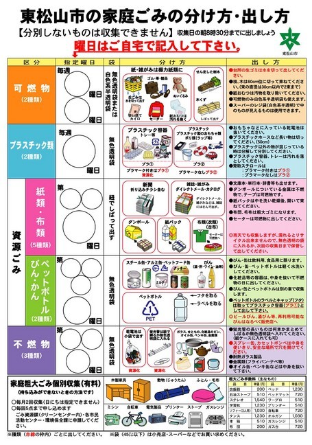 ���������R����