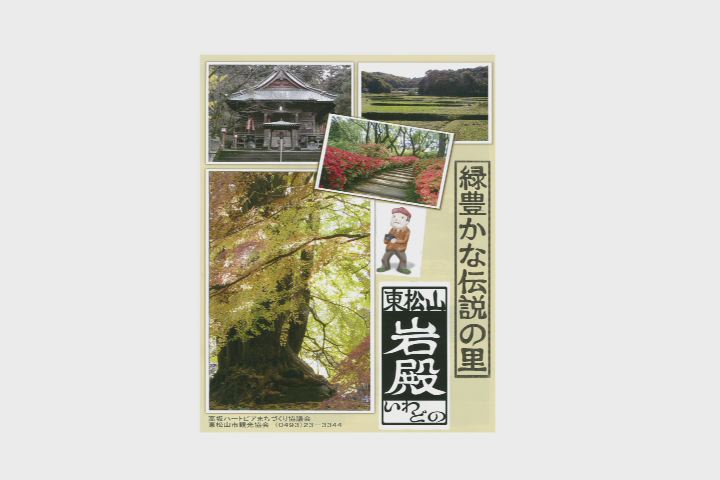 ���������R����