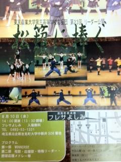 ���������R����