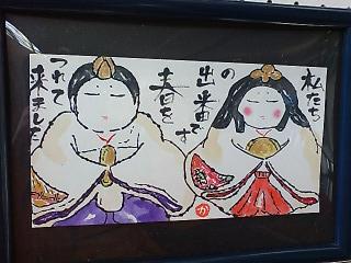 ���������R����