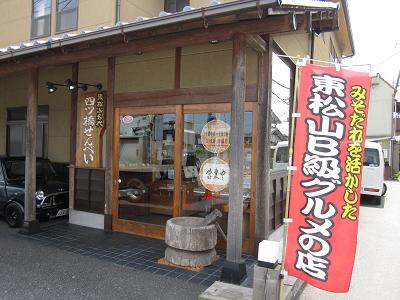 ���������R����