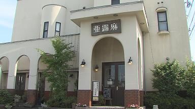 ���������R����