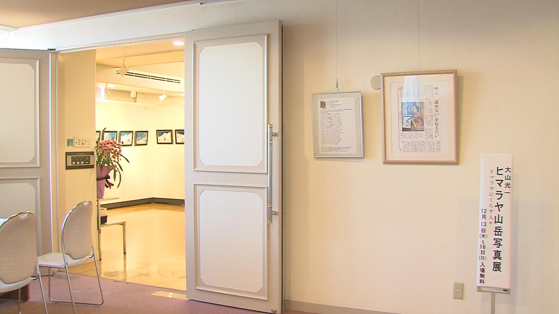 ���������R����