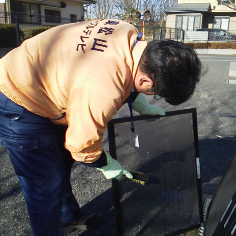 ���������R����