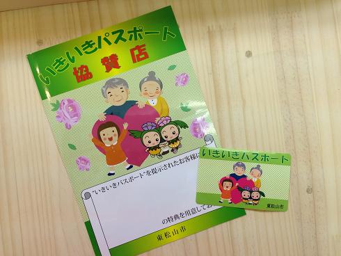 ���������R����