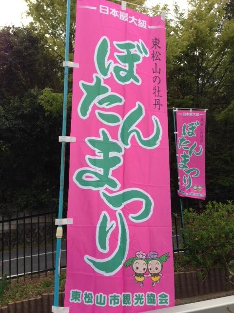 ���������R����