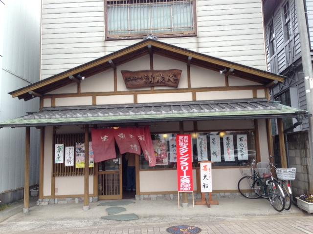 ���������R����