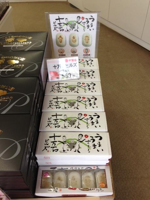 ���������R����