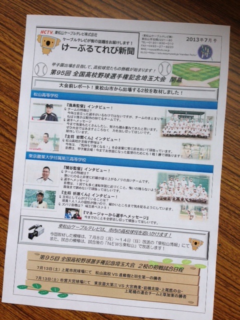 ���������R����