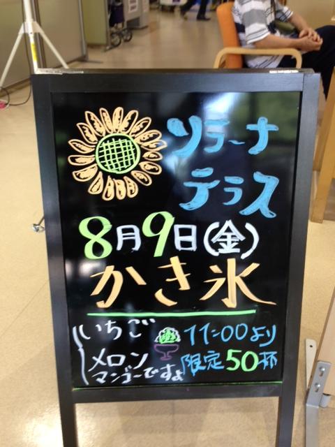 ���������R����