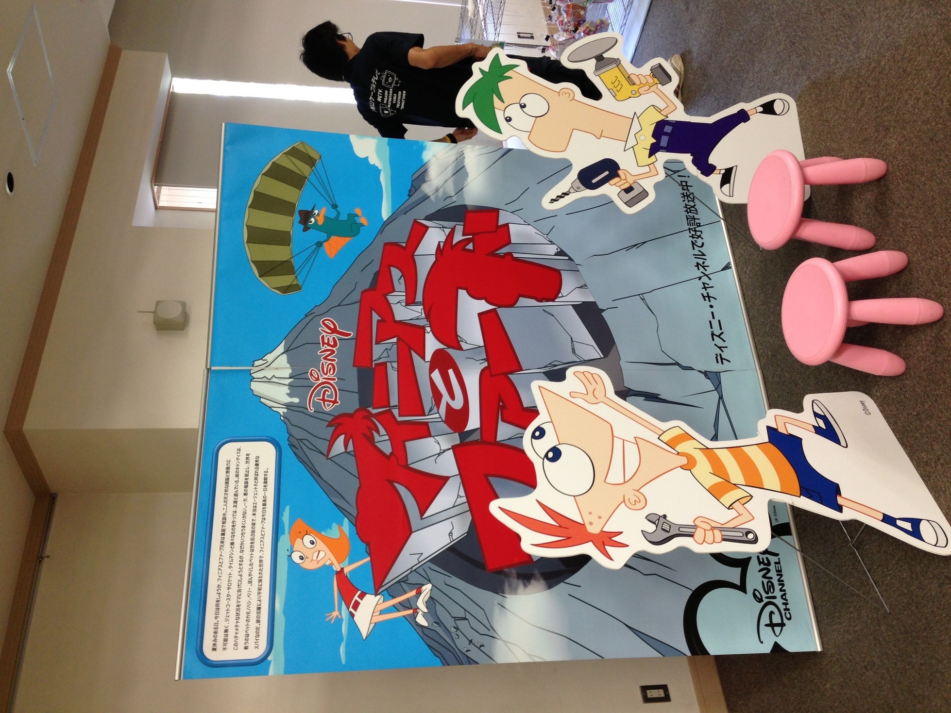 ���������R����