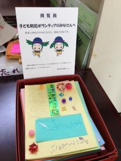 ���������R����