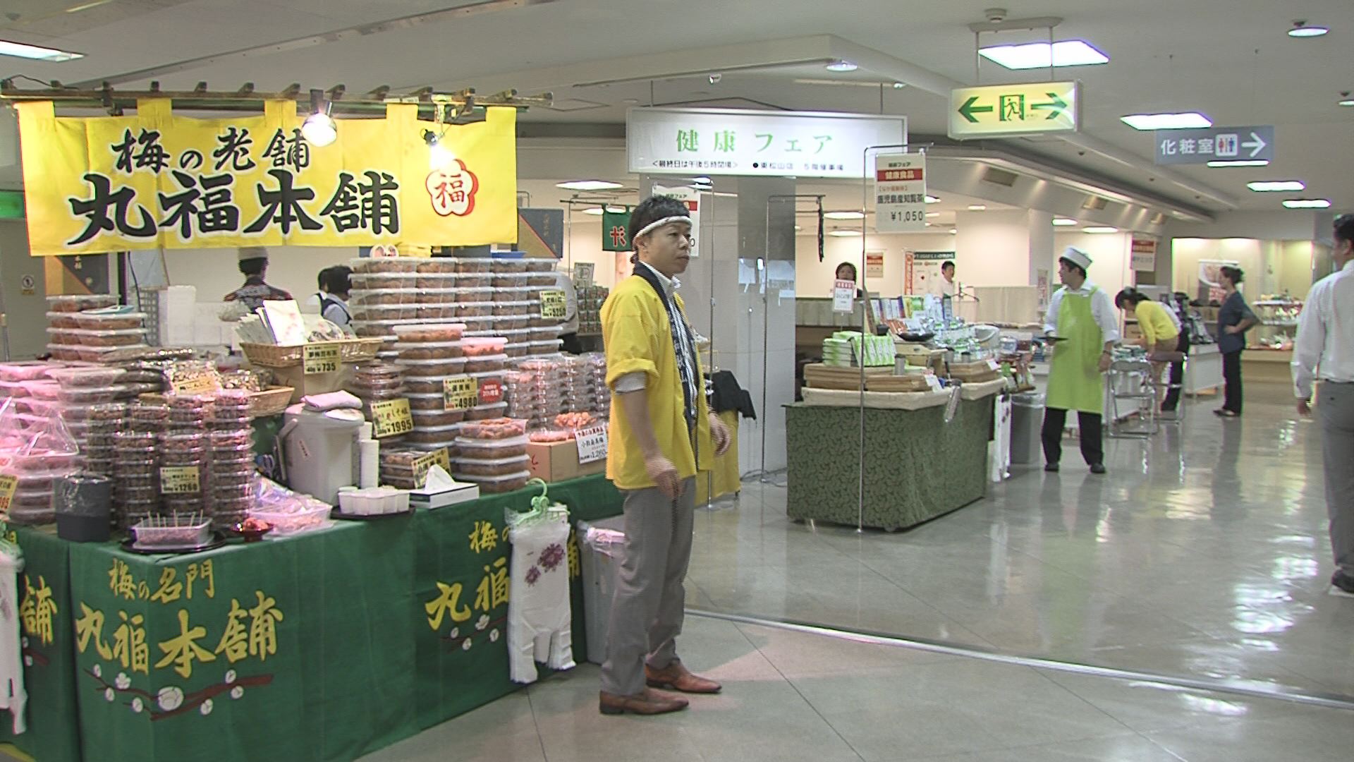 ���������R����